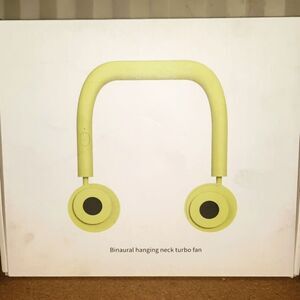 Hanging Neck Binaural Rotating Turbo Fan